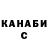 Кетамин VHQ Mr. Casperan