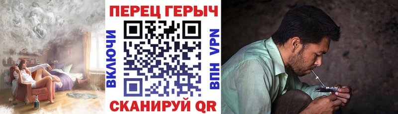 ГЕРОИН Афган Ленинградская