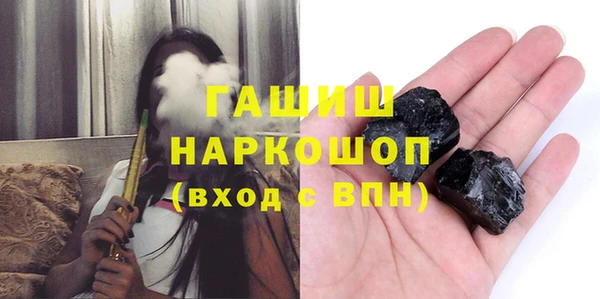 хмурый Нефтекумск