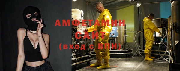 хмурый Нефтекумск