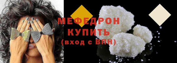 хмурый Нефтекумск