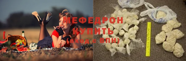 СК Нефтегорск