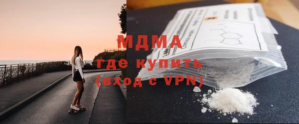 СК Нефтегорск
