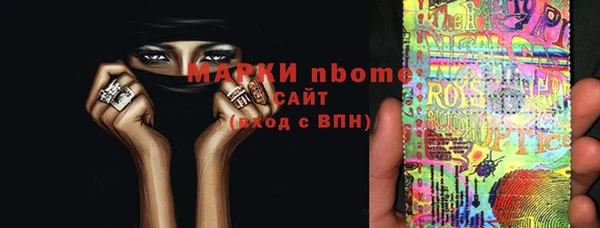 хмурый Нефтекумск