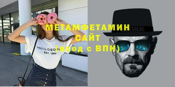 СК Нефтегорск