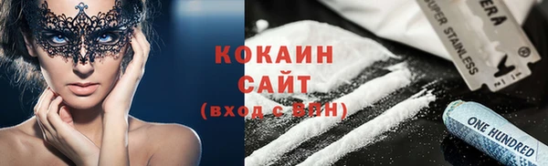 хмурый Нефтекумск