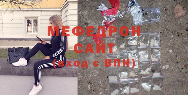 хмурый Нефтекумск