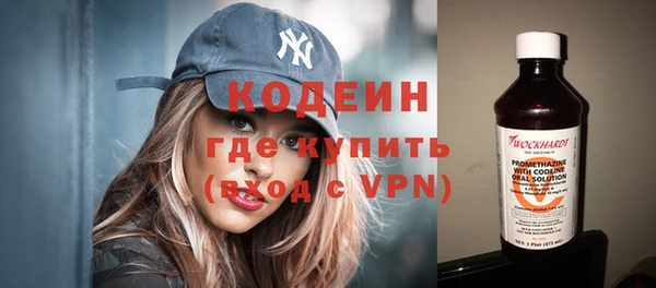 a pvp Нея
