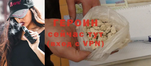 a pvp Нея