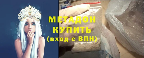 СК Нефтегорск