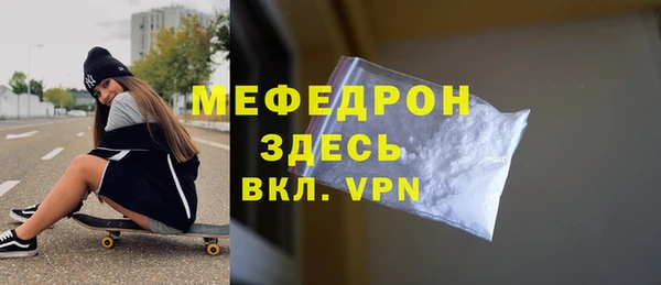 хмурый Нефтекумск