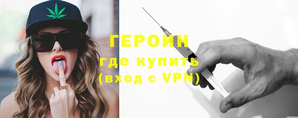 a pvp Нея
