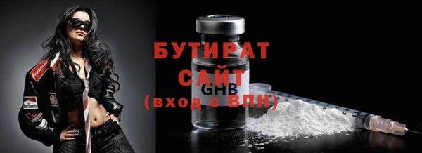 СК Нефтегорск