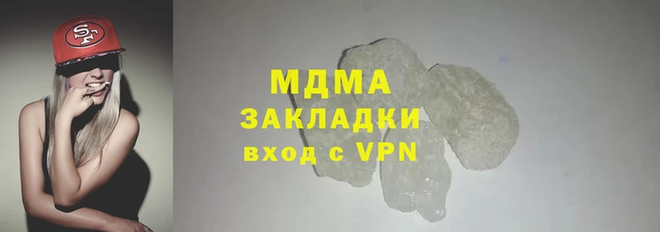 СК Нефтегорск
