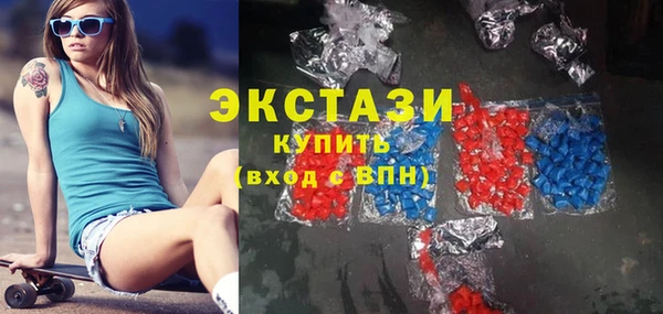хмурый Нефтекумск