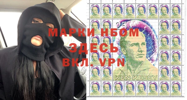 СК Нефтегорск
