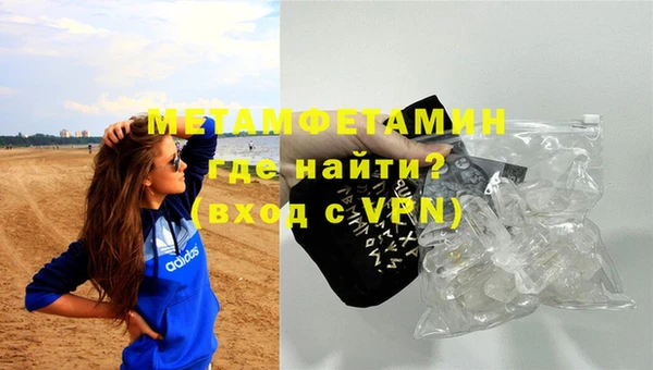a pvp Нея