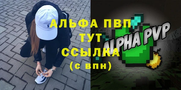 СК Нефтегорск