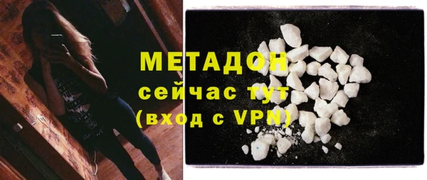хмурый Нефтекумск