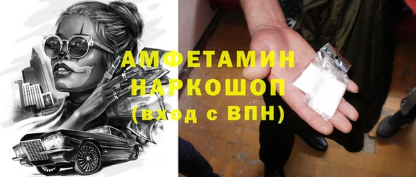СК Нефтегорск