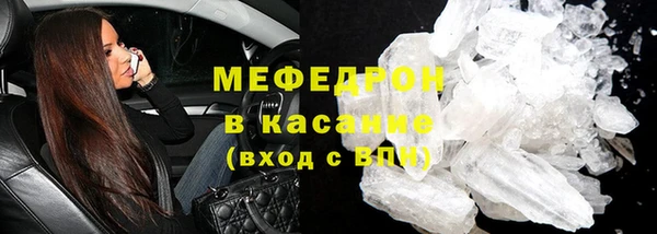 a pvp Нея