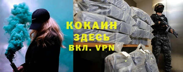 хмурый Нефтекумск